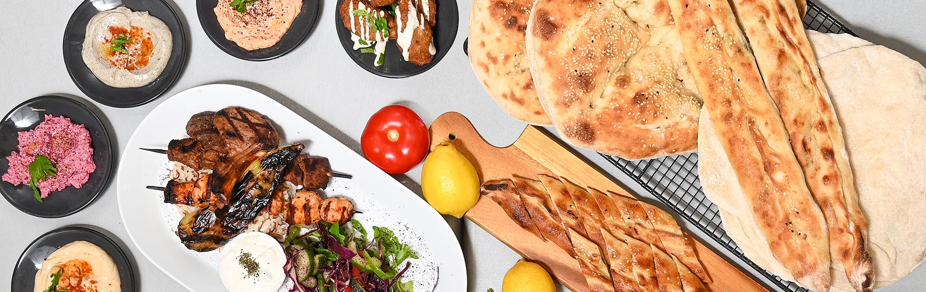 VIEW OUR MENU